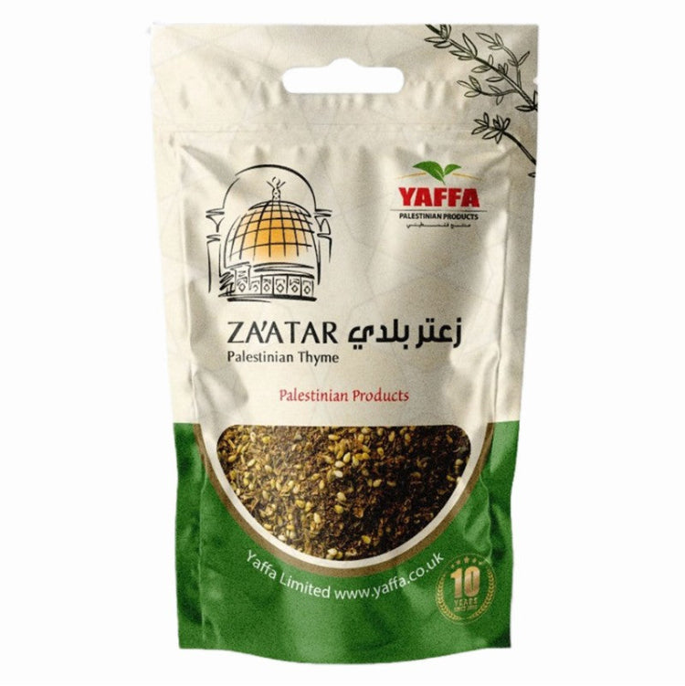 Za'atar (Thyme mix)