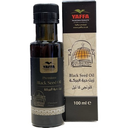 Black Seed Oil